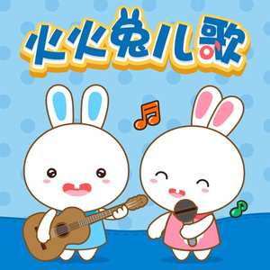 大胸女的艳照狗
