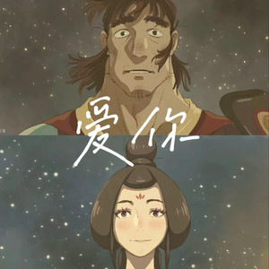 大胸女的艳照狗
