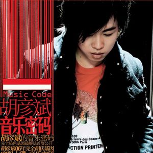 大胸女的艳照狗
