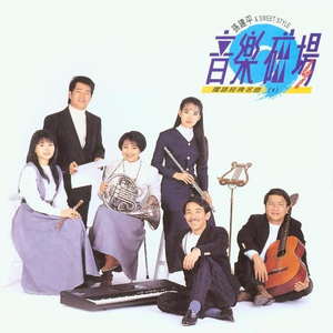 大胸女的艳照狗
