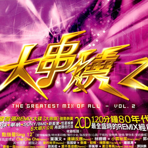 大胸女的艳照狗
