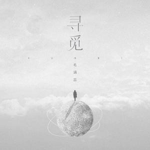 大胸女的艳照狗
