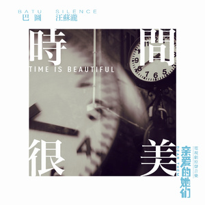 大胸女的艳照狗
